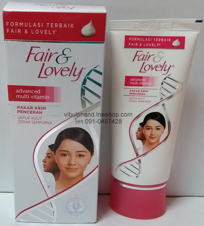 Fair & Lovely Advanced Multi Vitamin Cream 80g แฟร์แอนด์เลิฟลี่มัลติวิตามินครีม