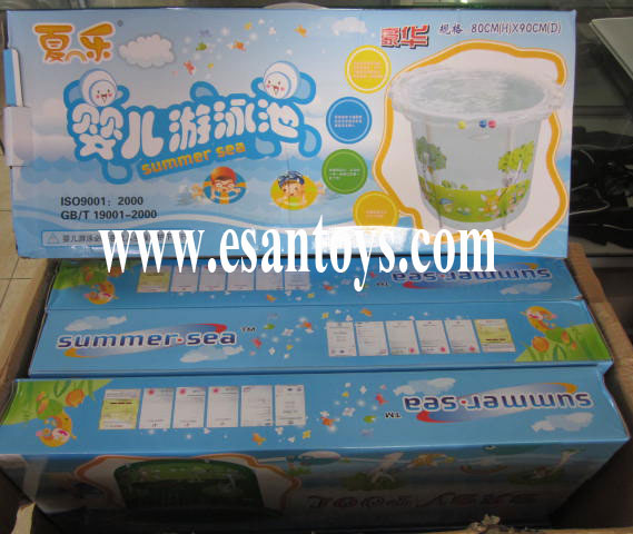 สระน้ำทรงสูง