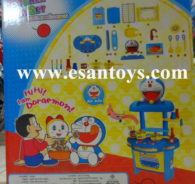 โต๊ะครัวโดเรมอน