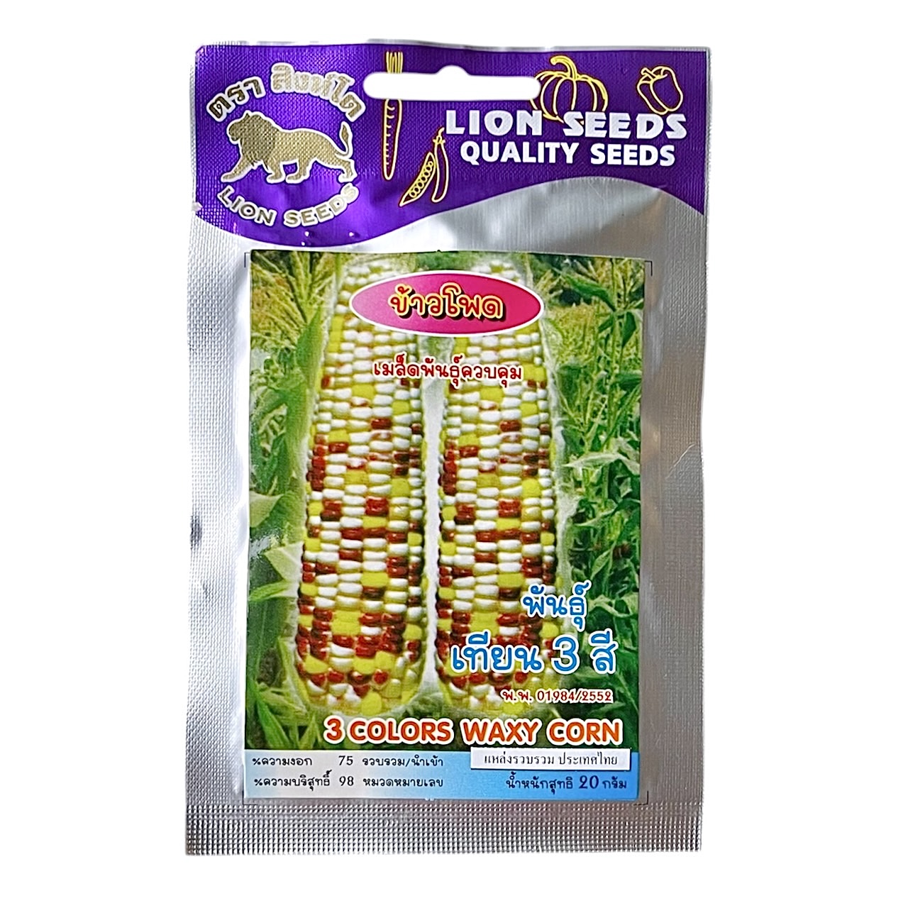 สิงโต ข้าวโพด เทียนสามสี (20 กรัม)