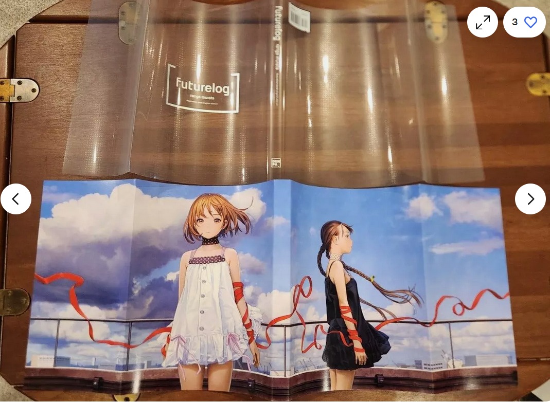 Futurelog (ENGLISH Edition) art illustration book by Range Murata