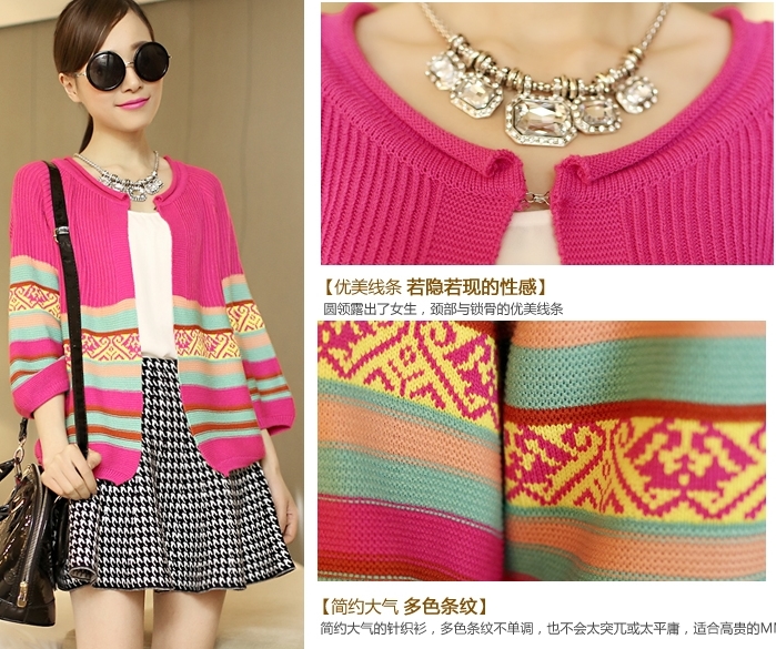 Pre Order - เสื้อคลุมกันหนาวแฟชั่นเกาหลี พิมพ์ลายสวยงาม เป็นเสื้อคอกลมเวตเตอร์ไหมพรมแบบบาง แขนยาว สี : สีดำ / สีเบจ / สีกุหลาบ