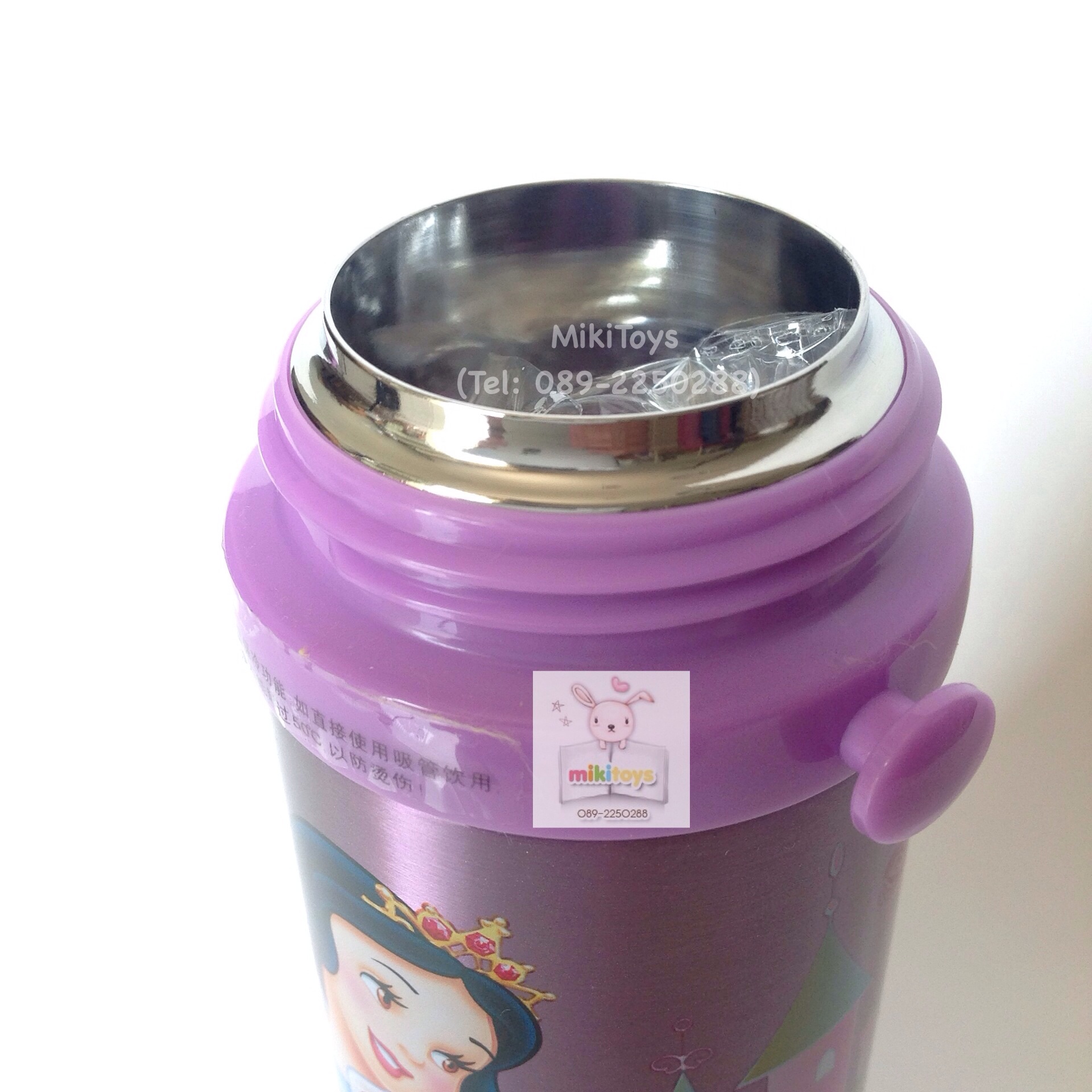 กระติกน้ำเจ้าหญิงสโนไวท์และเบลล์ Disney Princess Snow White&Belle สีม่วง 350ml. รุ่นกดแล้วฝาเด้ง เก็บอุณหภูมิ