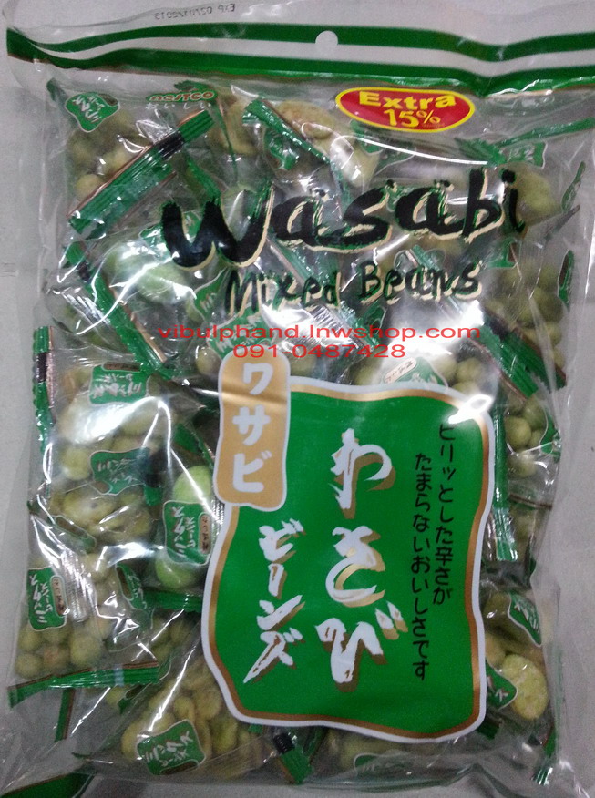 Wasabi Mixed Beans ถั่ววาซาบิ