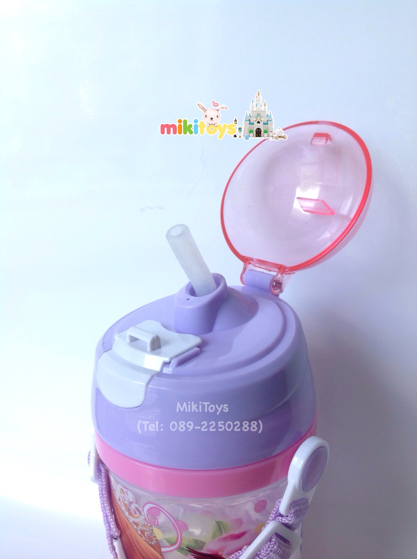 กระติกน้ำเจ้าหญิงโซเฟีย เดอะเฟิร์ส (Sofia The First) สีม่วง สายสะพายสีม่วง **BPA Free ปลอดภัยกับเด็กๆค่ะ