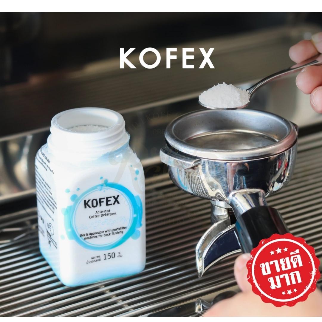 ผงขจัดคราบ kofex ขจัดคราบเครื่องชงกาแฟ 150 กรัม 1610-636