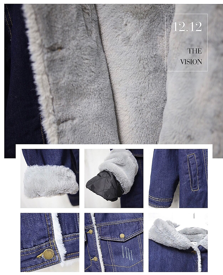 2324-0059 เสื้อกันหนาวไซส์ใหญ่ ยืนส์ บุขนนุ่มมาก มี Hoodถอด ไม่ได้จ้า