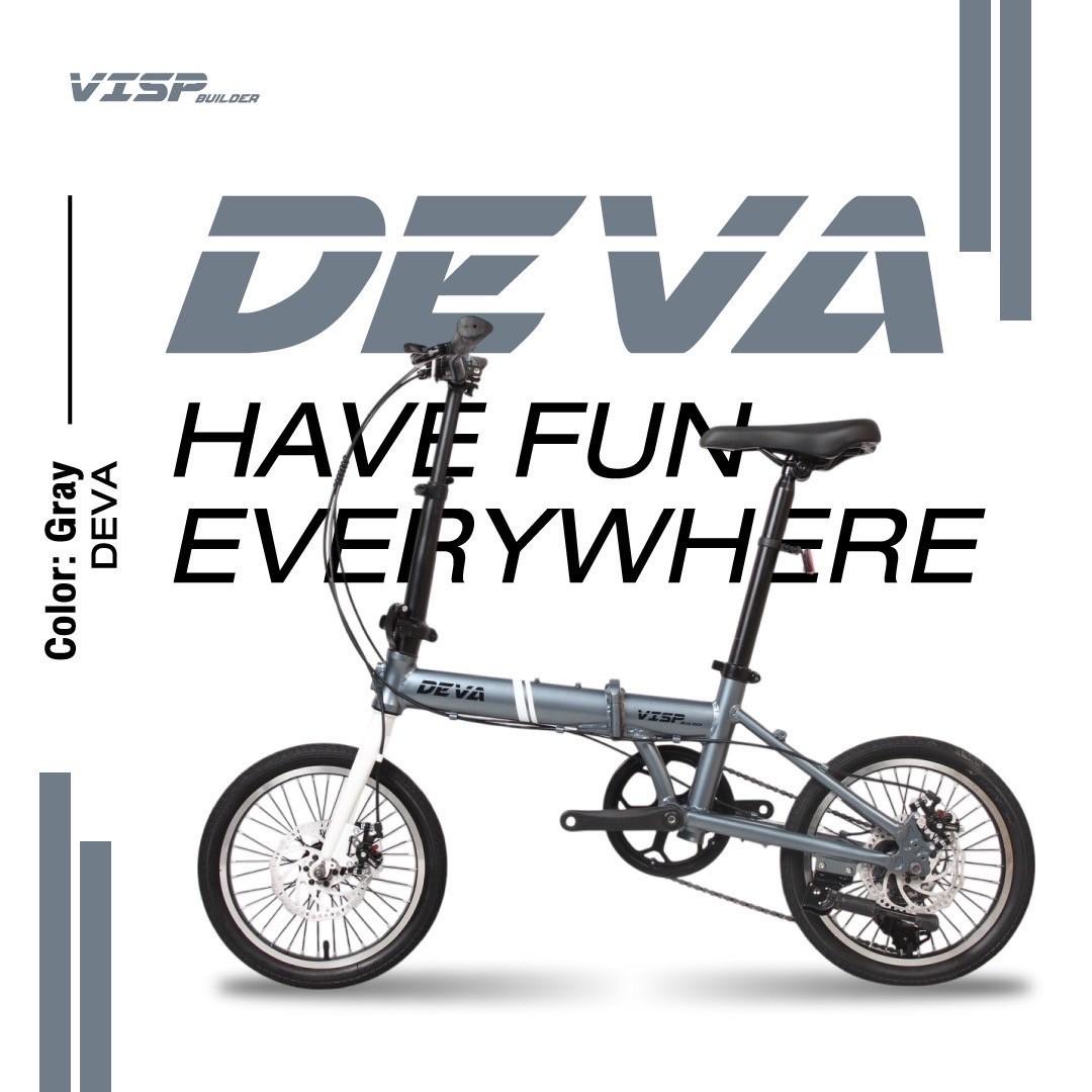 จักรยานพับได้ VISP DEVA เฟรมอลูมิเนียม เกียร์ 7 สปีด ล้อ 16 นิ้ว