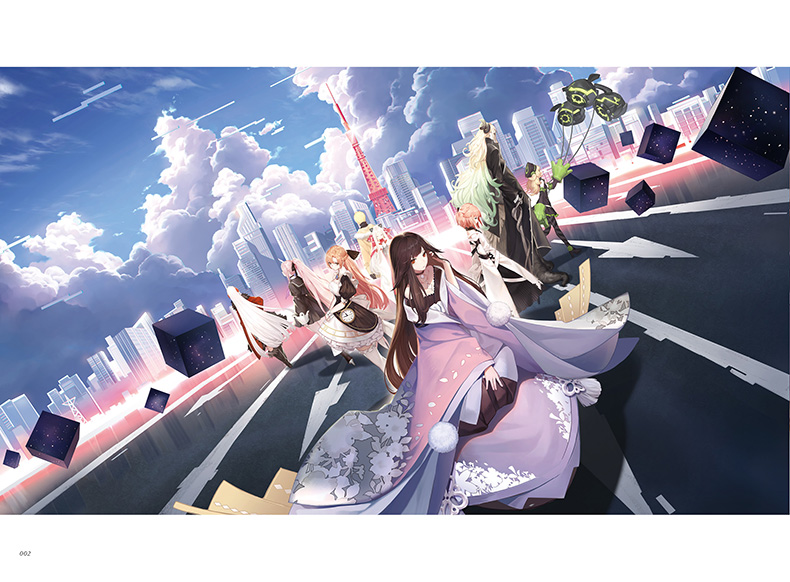 ETERNAL CITY art set