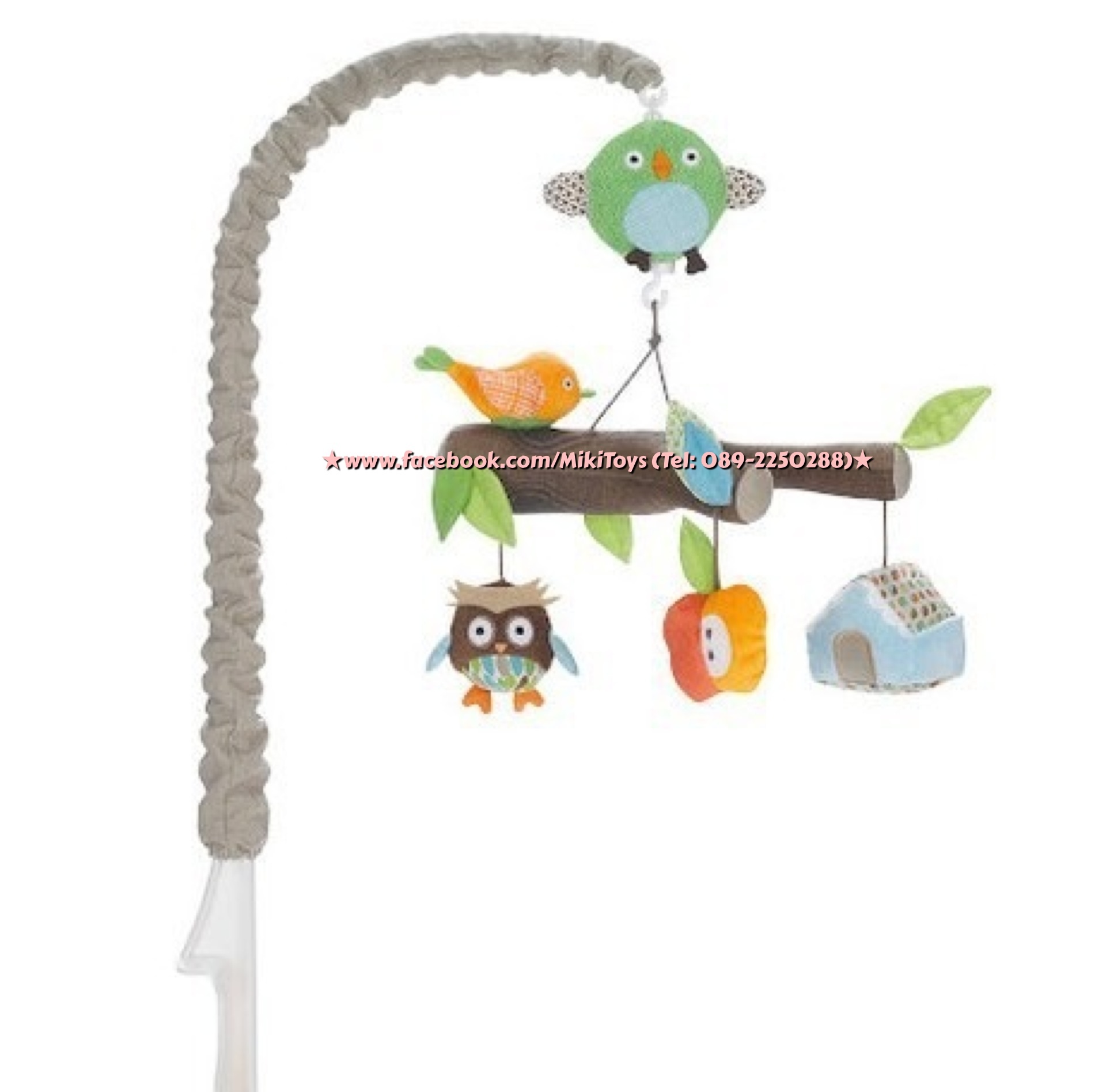 โมบาย Skip Hop Treetop Friends Crib Mobile