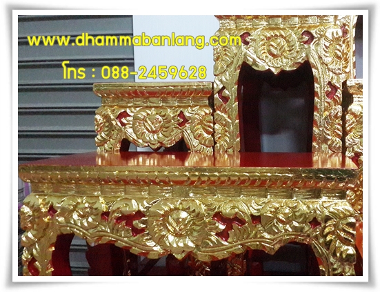 โต๊ะหมู่บูชา หมู่ 9 หน้า 8 แกะลาย ปิดทอง ไม้เบญจพรรณ ขาสิงห์ สีแดง