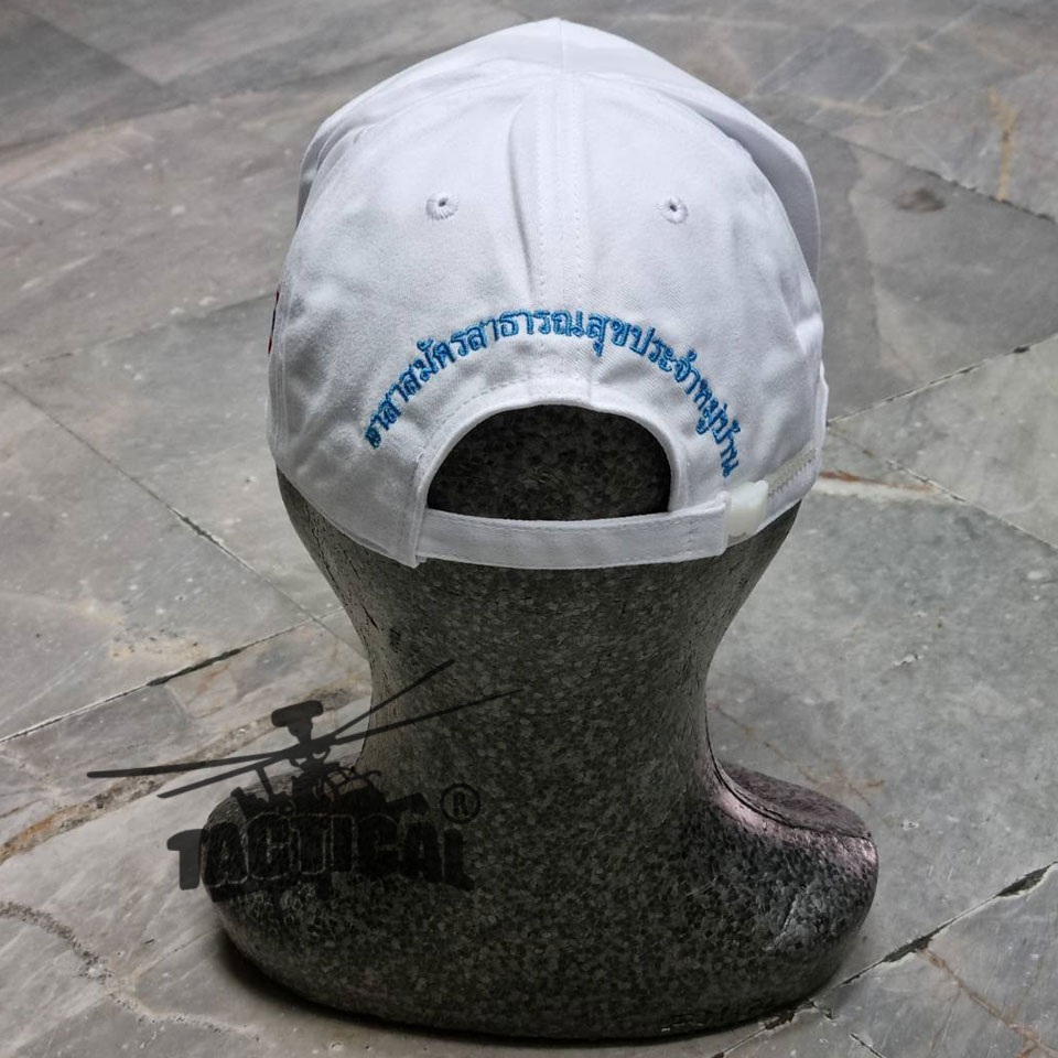 หมวกแก๊ป อาสาสมัครสาธารณสุขประจำหมู่บ้าน (อสม.) ซิปหลัง