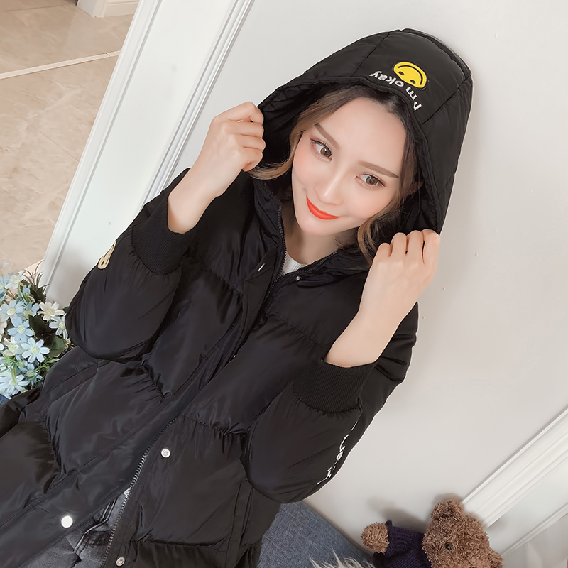 LD009 - เสื้อกันหนาว - เสื้อผ้าร่มบุนวม มีHood แต่งอิโมชั่นและตัวหนังสือ สี : ดำ / เขียว