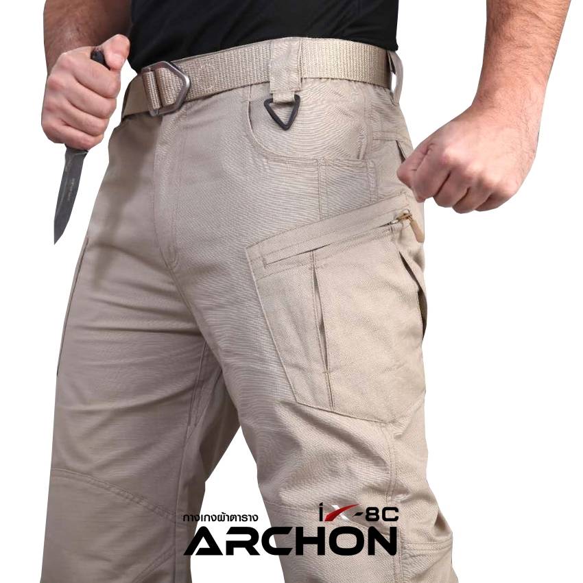 กางเกง Archon IX8C ผ้ายืด กันน้ำ (ดำ ทราย เขียว)