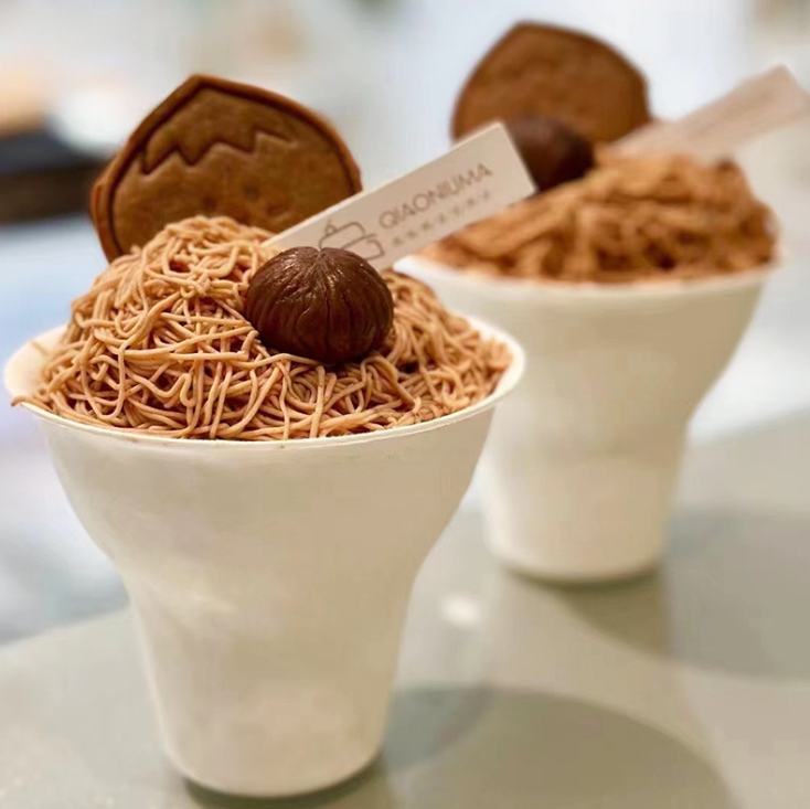 ถ้วยไอศครีม ของหวาน ขนาด 160-300 ml. ย่อยสลายได้ในธรรมชาติ (Biodegradable) แพ็ค 50 ชิ้น