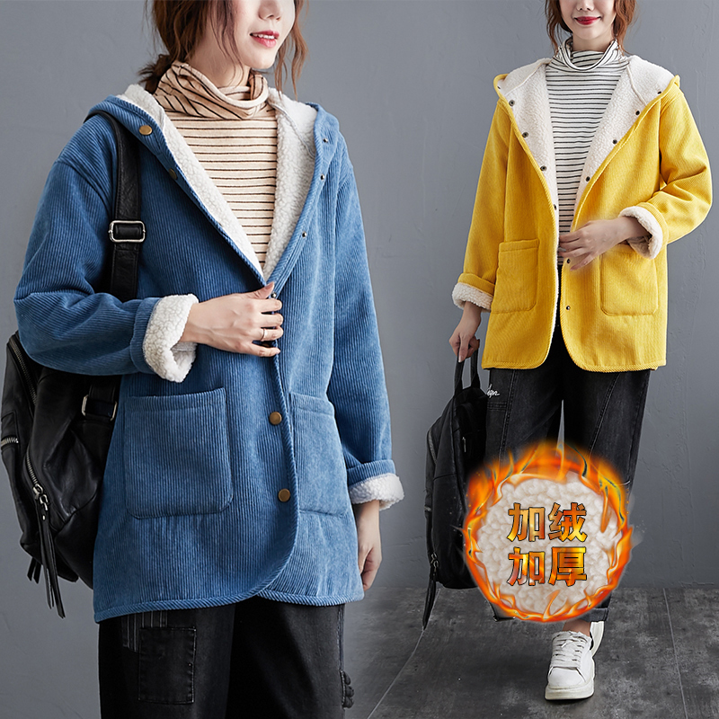 CO-008 เสื้อกันหนาว ผ้าลูกฟูก บุขนด้านใน มีHood สีน้ำเงิน / เหลือง / น้ำตาล