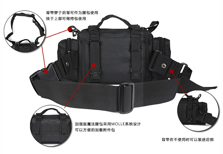 กระเพาะหมูเล็ก