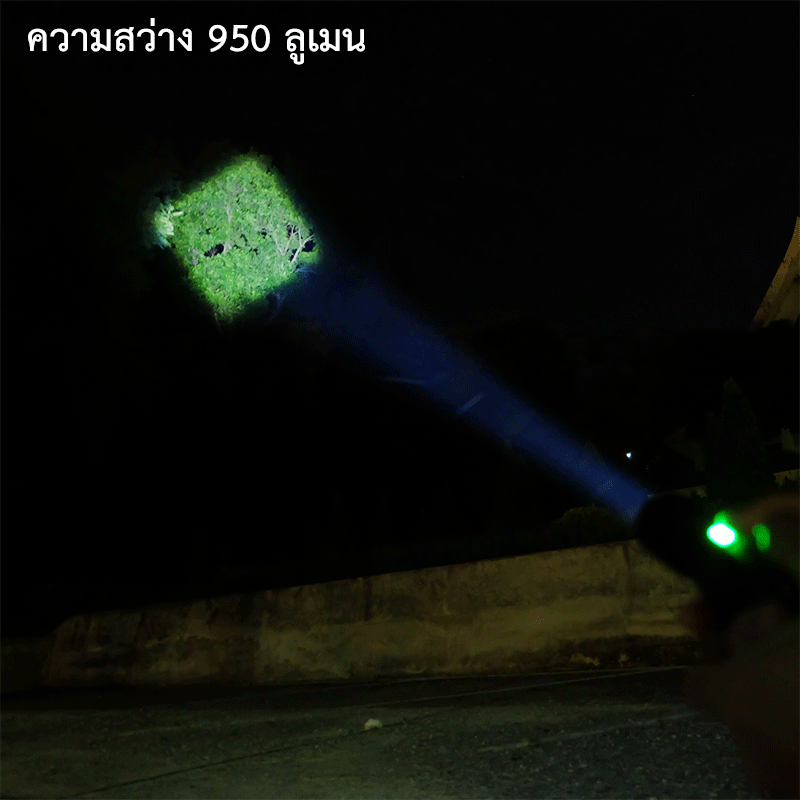 ไฟฉาย SupFire รุ่น A12 (ไฟแรง)