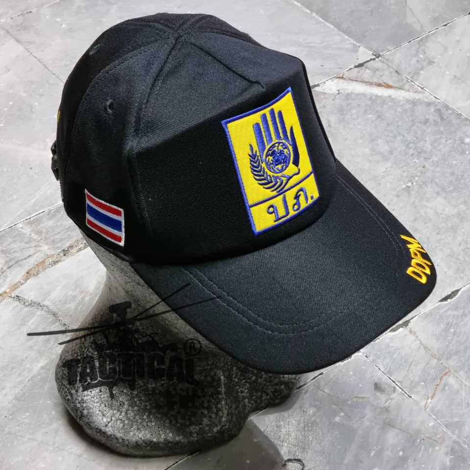 หมวกแก๊ป งานป้องกันและบรรเทาสาธารณภัย ปภ. ซิปหลัง