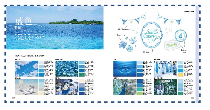 คู่มือนักออกแบบ : เลือกสีที่ใช่ให้งานดีไซค์ของคุณ