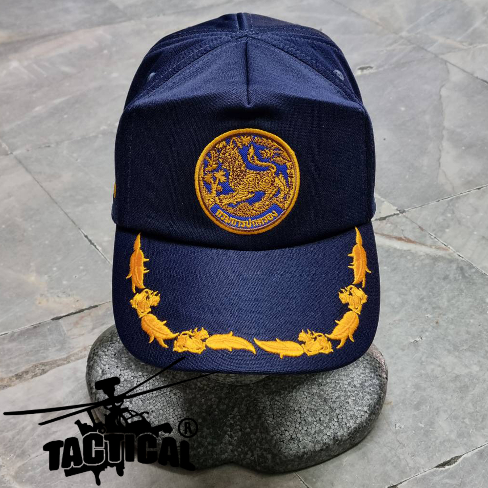 หมวกแก๊ป กรมการปกครอง ซิปหลัง (หมวกปฏิบัติการนอกเครื่องแบบ ตามระเบียบกรมการปกครอง ฉบับที่ 2 พ.ศ. 2568) ไม่ช่อ / 1 ช่อ / 2 ช่อ