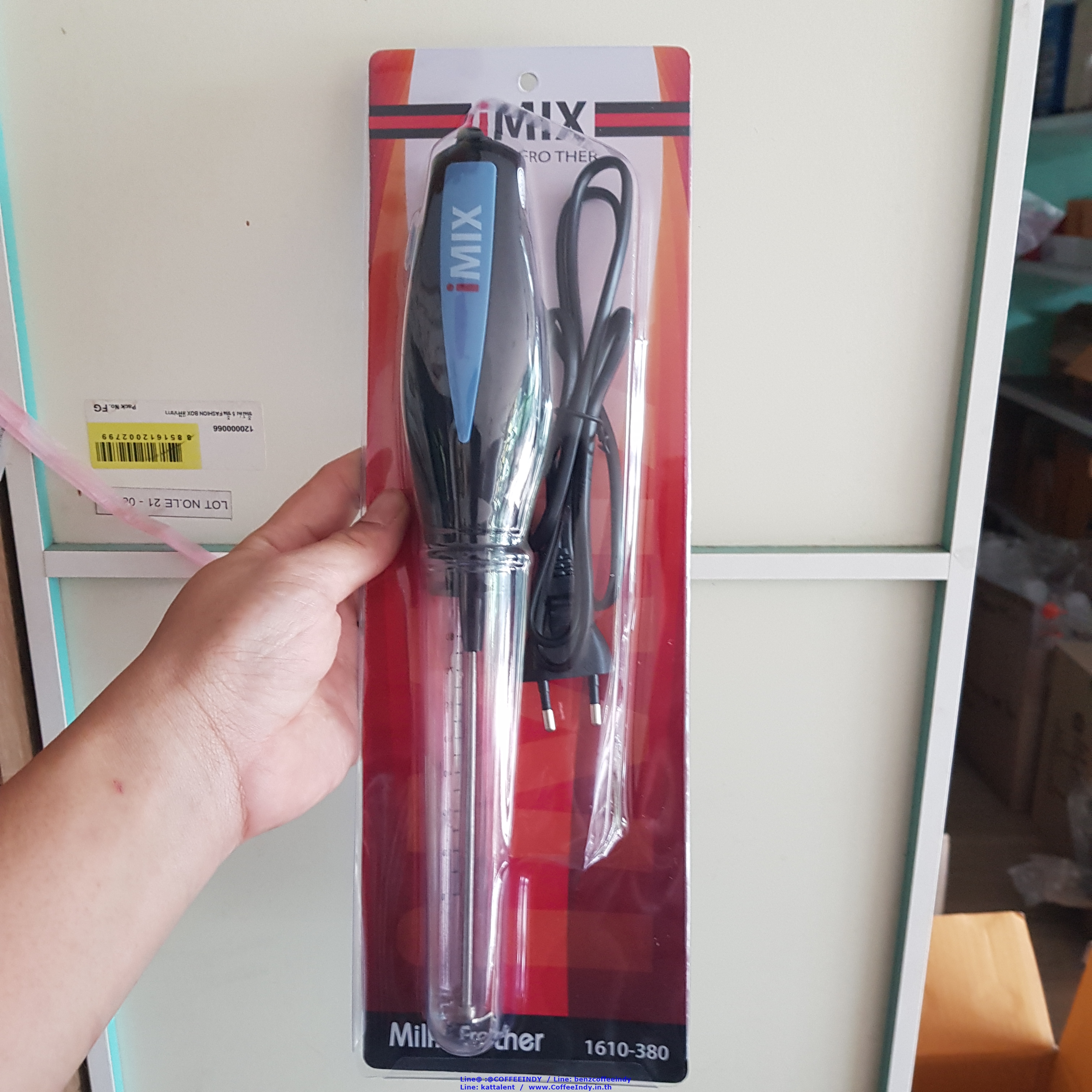 เครื่องตีฟองนม iMix ไฟฟ้า 30W. หัวตีผสมสแตนเลส รหัส 1220