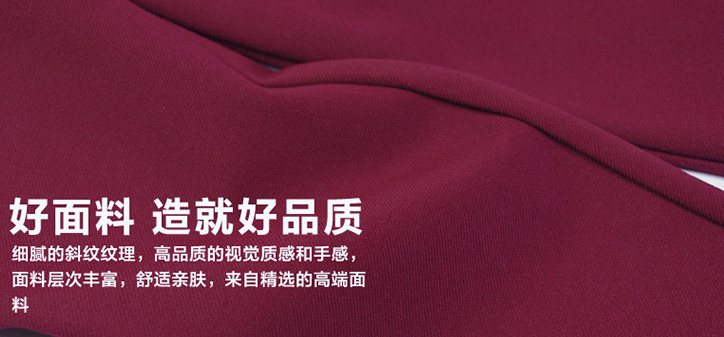 PreOrderคนอ้วน - เลคกิ้งกันหนาวแฟชั่น ผ้าฝ้ายโพลิเอสเตอร์ ข้างในเป็นผ้ากำมะหยี่ ยืดได้อีก สี : น้ำเงิน / ไวน์แดง / ดำ