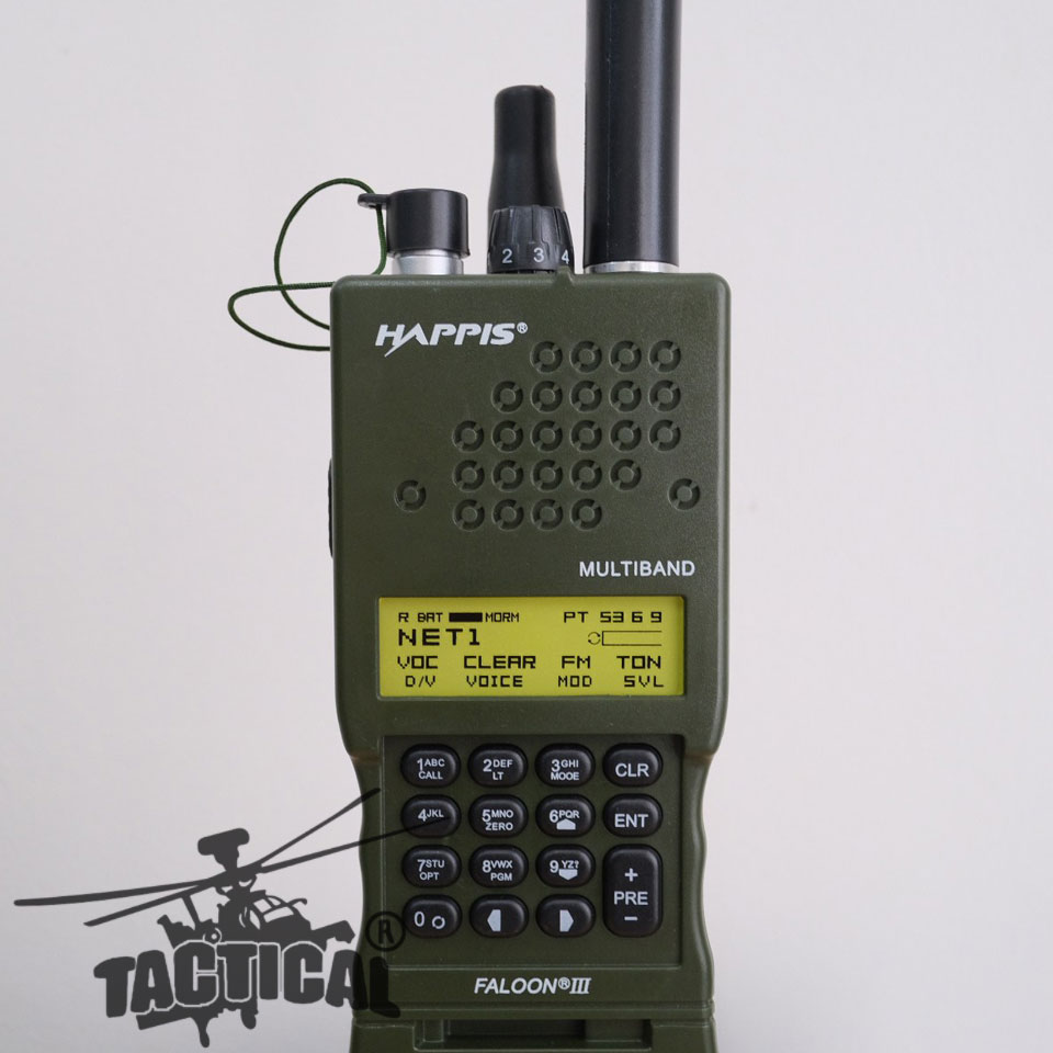 วิทยุสื่อสาร PRC-152 (งานจำลอง)