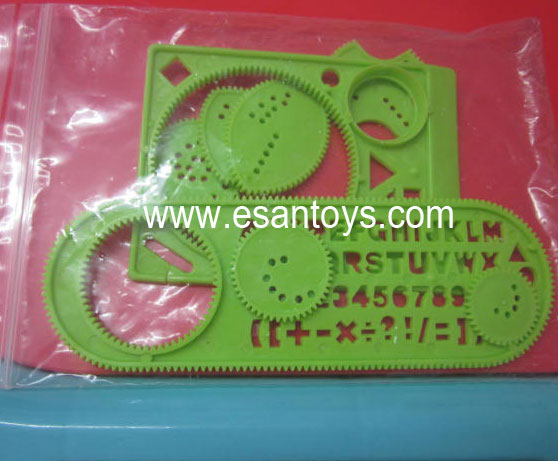 โต๊ะเรียนรู้