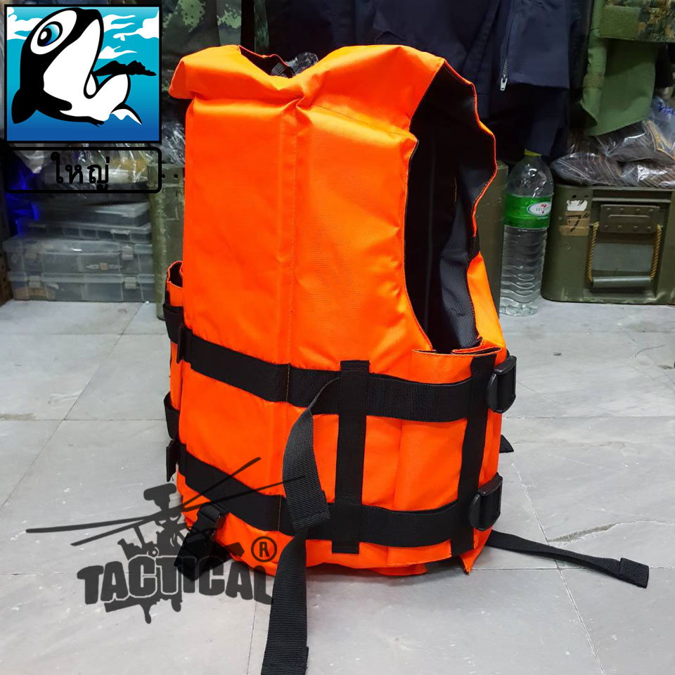 เสื้อชูชีพคอวี มีแถบสะท้อนแสง