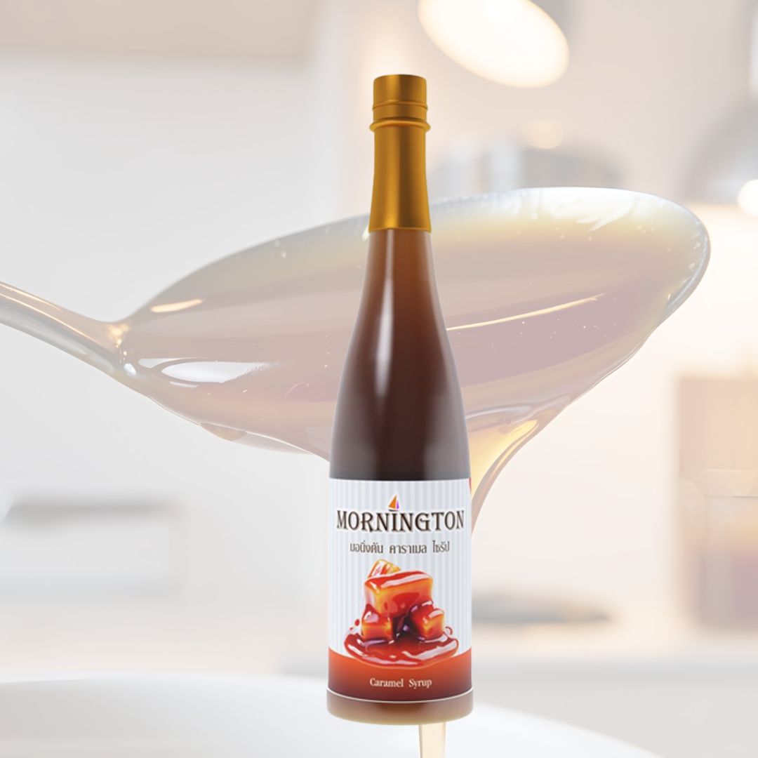 Mornington Caramel Syrup มอนิ่งตันคาราเมล รหัส 0835