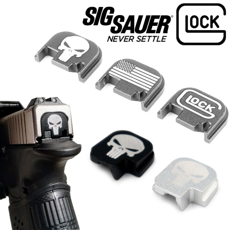 ปิดท้ายสไลค์แต่งปืน Glock/P365