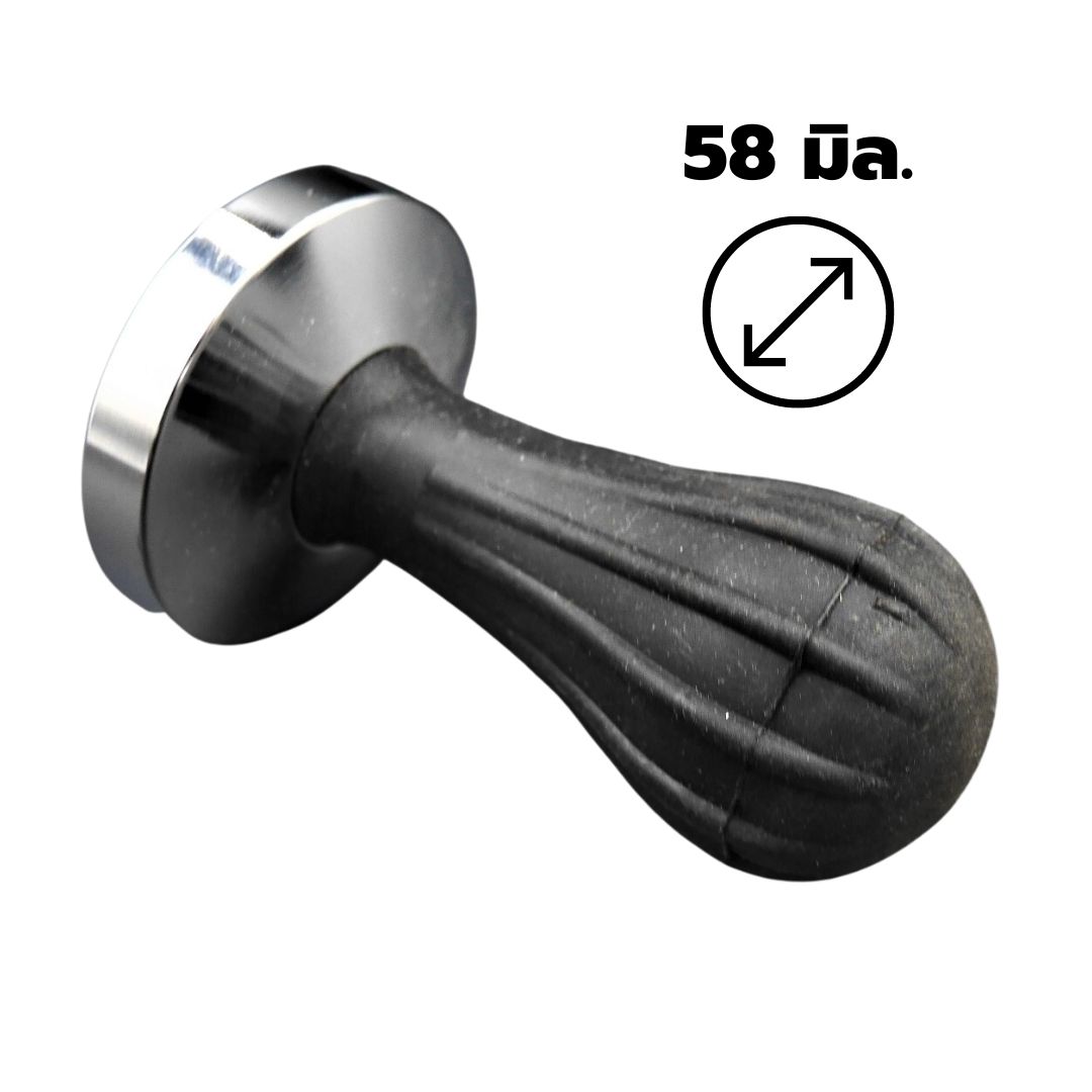 ที่กดผงกาแฟ แทมเปอร์ Tamper ขนาด 58 มิล. ยางจับดำ พื้นเรียบเงิน รหัส 2089