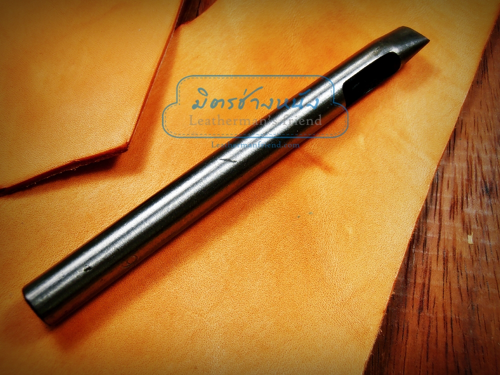 เจาะหยดน้ำ สำหรับรูเข็มขัด ขนาด 6 มิล