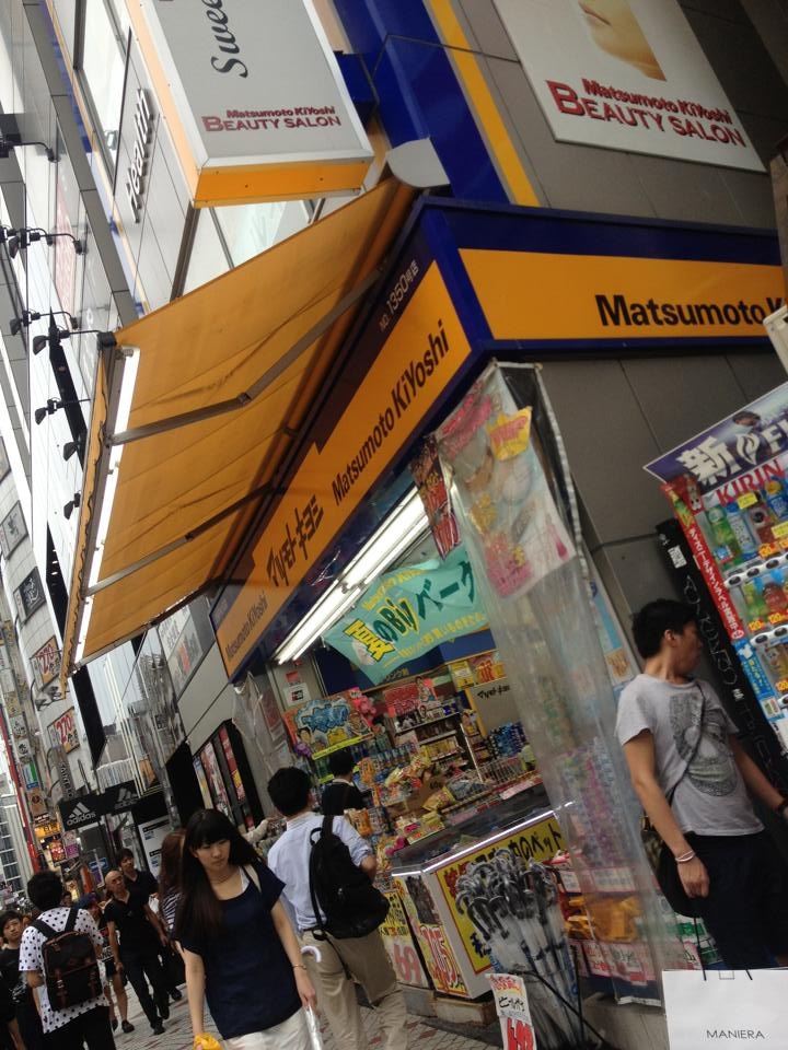 หน้าร้าน matsumoto จำหน่ายเมจิคอลลาเจน