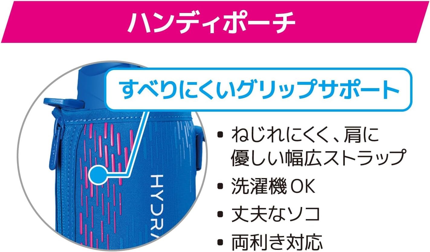 Thermos 1500ml FJS Series สี Blue Pink (BLP) เทอร์มอสกระติกน้ำกีฬาฉนวนสุญญากาศ เก็บความเย็นอย่างเดียว ขนาด 1.5 ลิตร