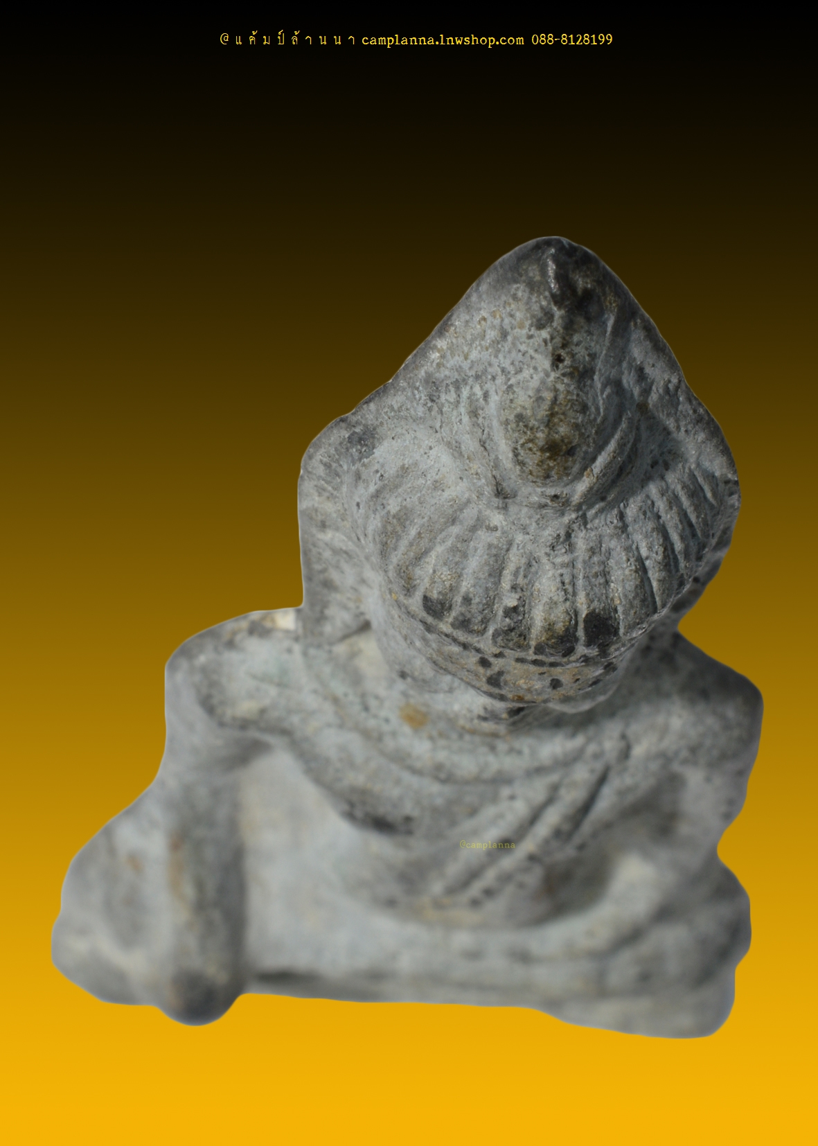 พระหูยาน พิมพ์กลาง เนื้อชินเงิน 5.5x2.7 cm