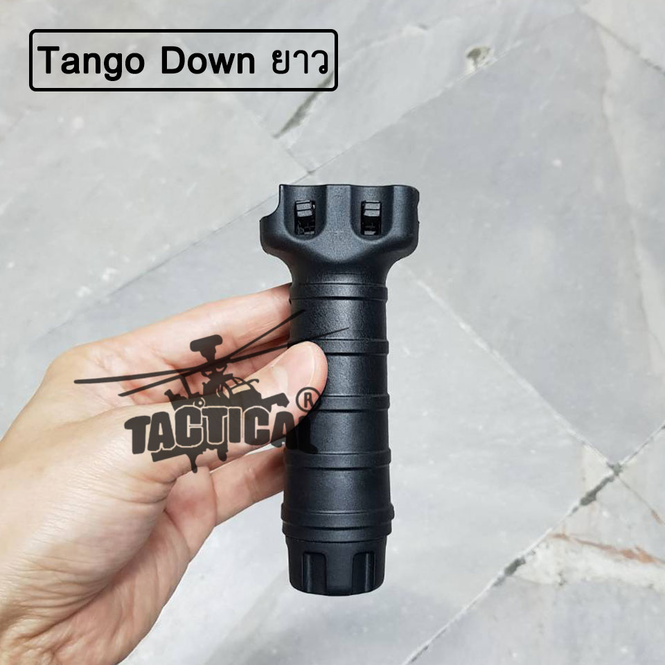 กริปมือ Tango Down ตัวสั้น/ยาว