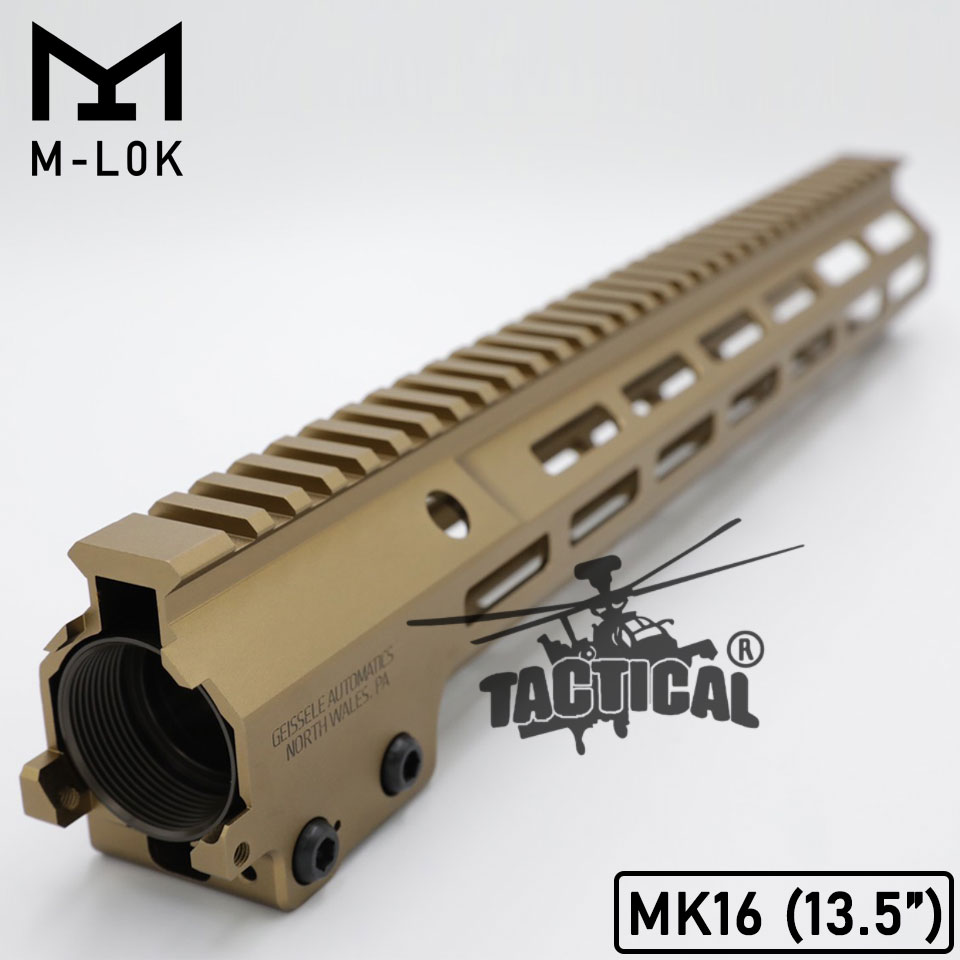 ชุดหน้า Geissele MK16 ระบบราง M-Lok