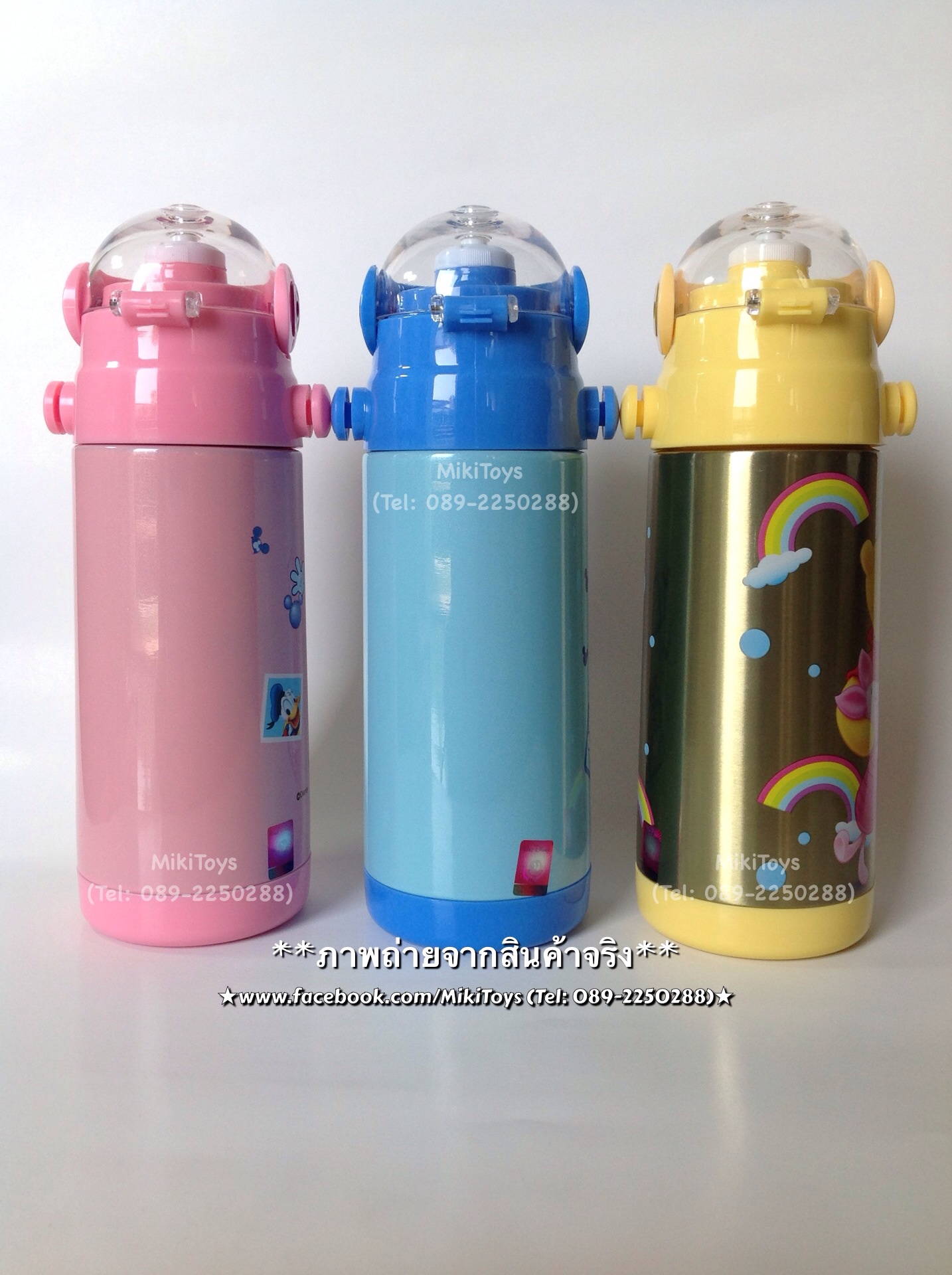 กระติกน้ำหมีพูห์ วินนี่ เดอะพูห์ Winnie The Pooh สีเหลืองทอง ลายหมีพูห์ Pooh,อียอร์ Eeyore,ทิกเกอร์ Tigger#SP36