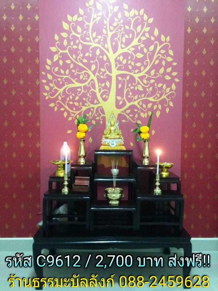 โต๊ะหมู่บูชา หมู่ 9 หน้า 6 แบบเรียบ ไม้ทุเรียน ขาตรง สีโอ๊ค (คลิ๊กดูขนาด)