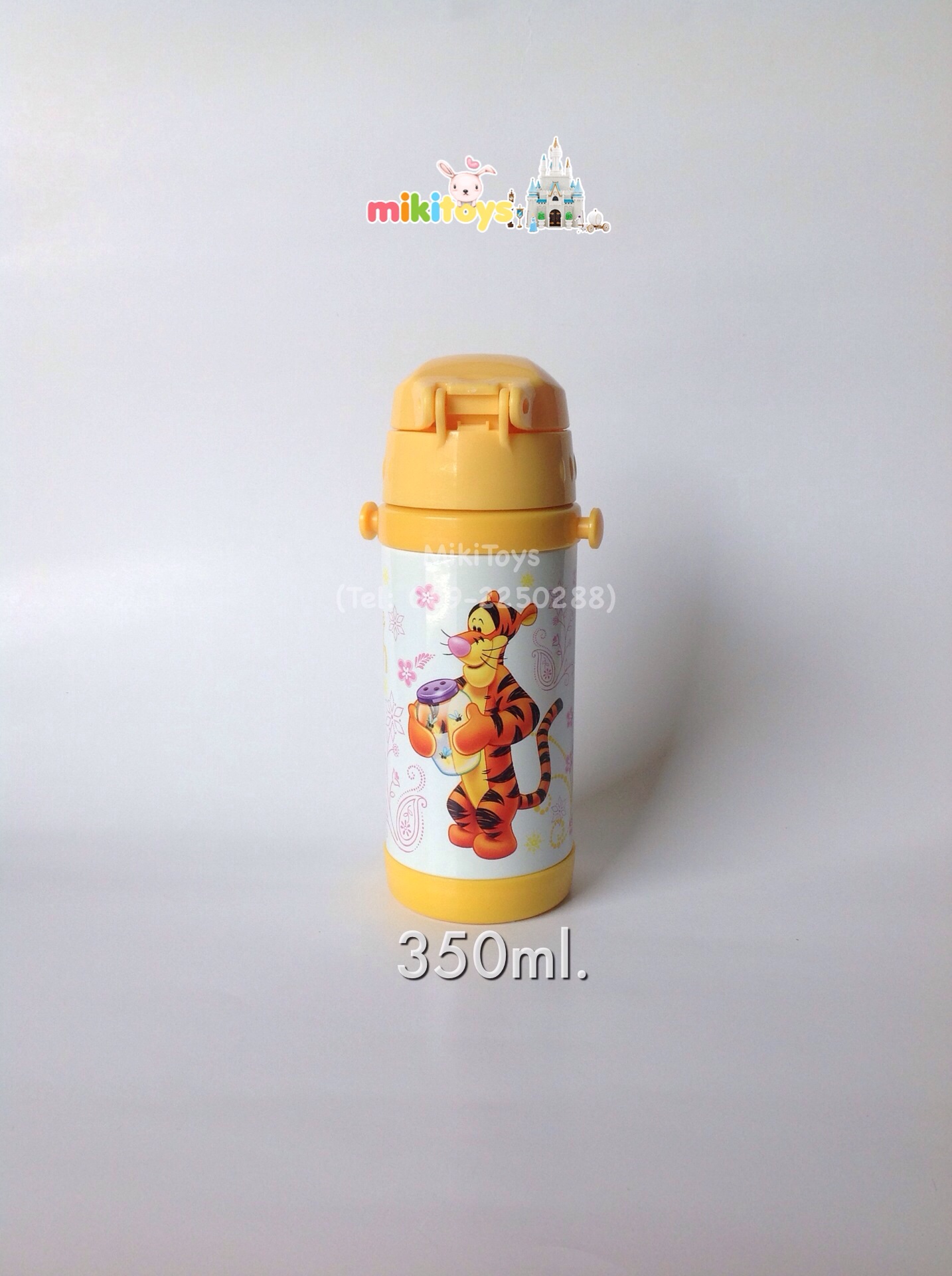กระติกน้ำวินนี่ เดอะ พูห์ Disney Winnie The Pooh สีเหลือง-ขาว ขนาด350ml.(ฟรีค่าจัดส่ง)