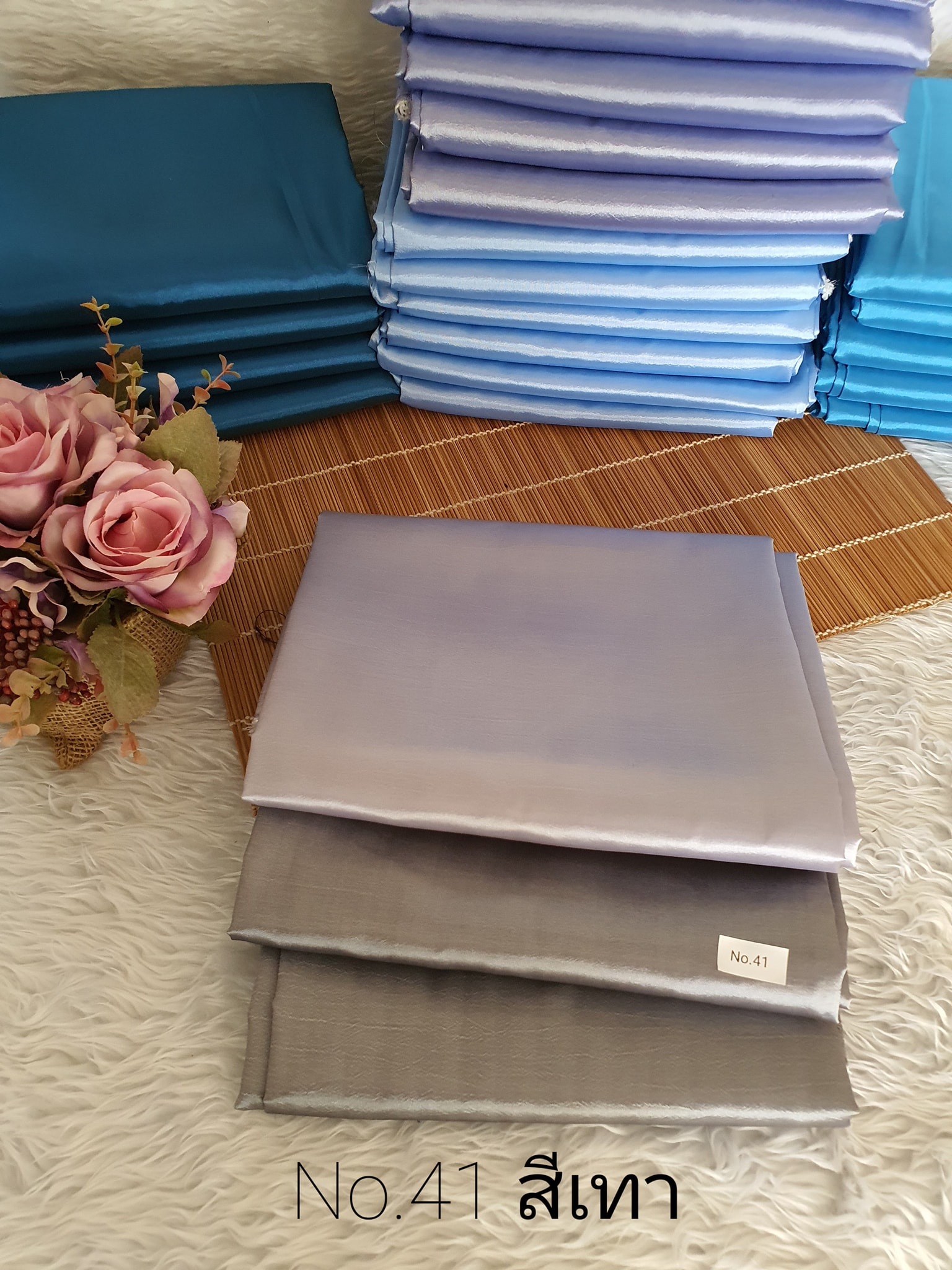 ผ้าไหมสังเคราะห์ทอเครื่องสีพื้น Plain Synthetic Silk