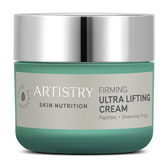 ARTISTRY SKIN NUTRITION Firming Ultra Lifting Cream 50 g ช่วยให้ผิวกระชับขึ้น