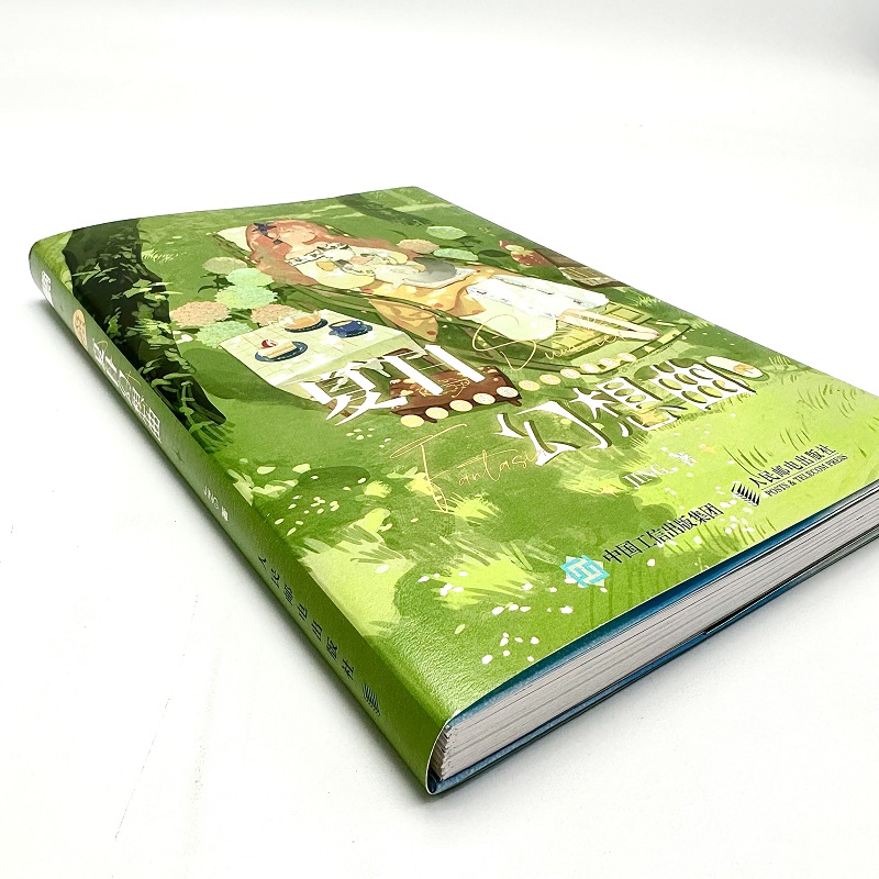 Summer Fantasia By JING