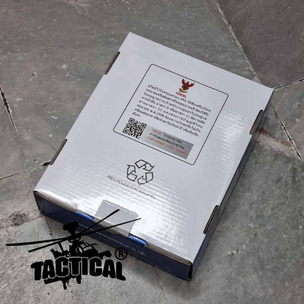 วิทยุ Commander รุ่น CB99 สีดำ