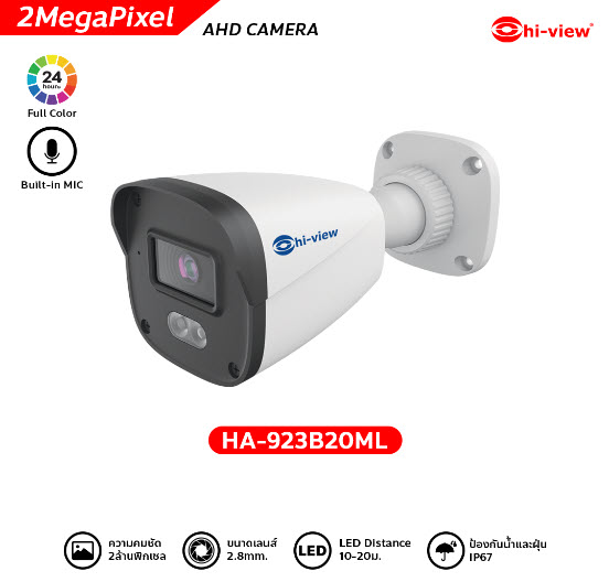 HA-924D202ST