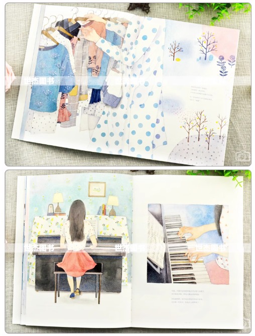 "พริ้วไหวบนปลายพู่กัน" หนังสือสอนวาดสีน้ำ