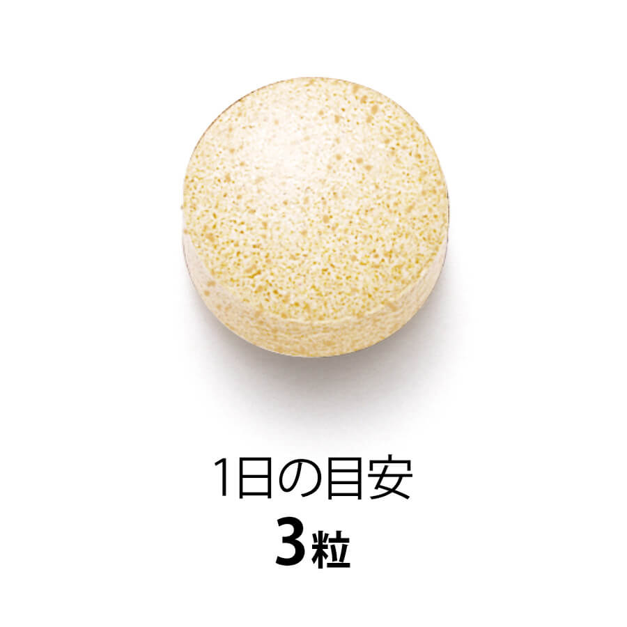 Fancl Perfect Slim Alpha ชนิด30วัน ฟังเคล เพอร์เฟ็ค สลิม อัลฟา อาหารเสริมเผาผลาญไขมันในร่างกายให้เป็นพลังงานมากขึ้น