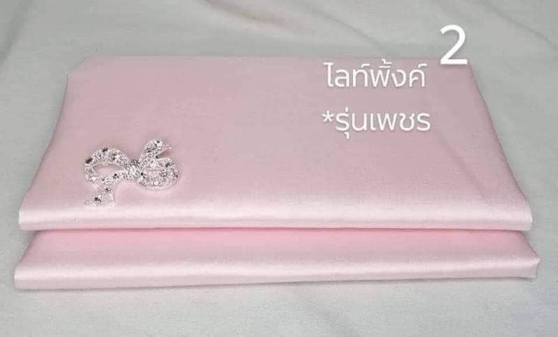 ผ้าไหมแท้เกรดเพชร